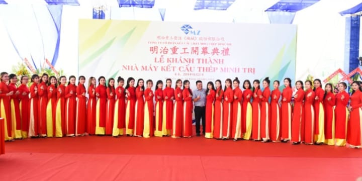 Top các công ty tổ chức sự kiện chuyên nghiệp tại Kiên Giang